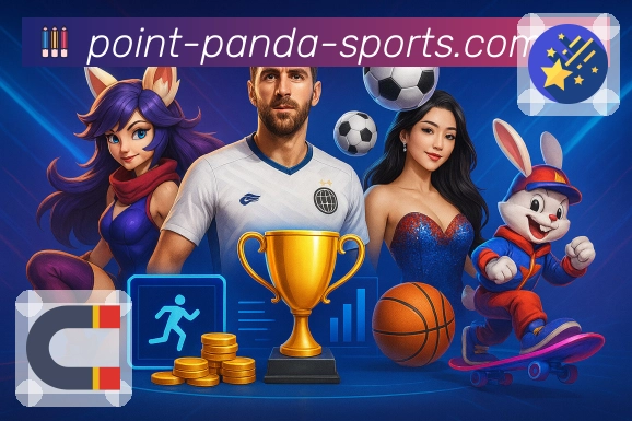 高清直播与多线路